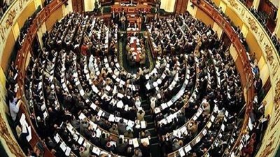خطة البرلمان تعتمد تقريرها النهائي بشأن مشروع الموازنة العامة للدولة
