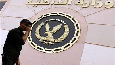 نشرة الحوادث.. حبس 