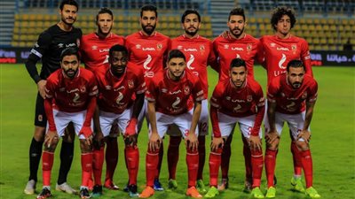 بعثة الأهلى تغادر مطار القاهرة متوجهة إلى تنزانيا