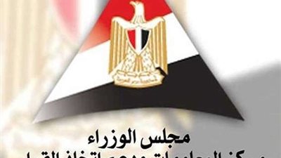 بالإنفوجراف.. مصر ثاني أكبر دولة على مستوى العالم امتلاكاً للكابلات البحرية