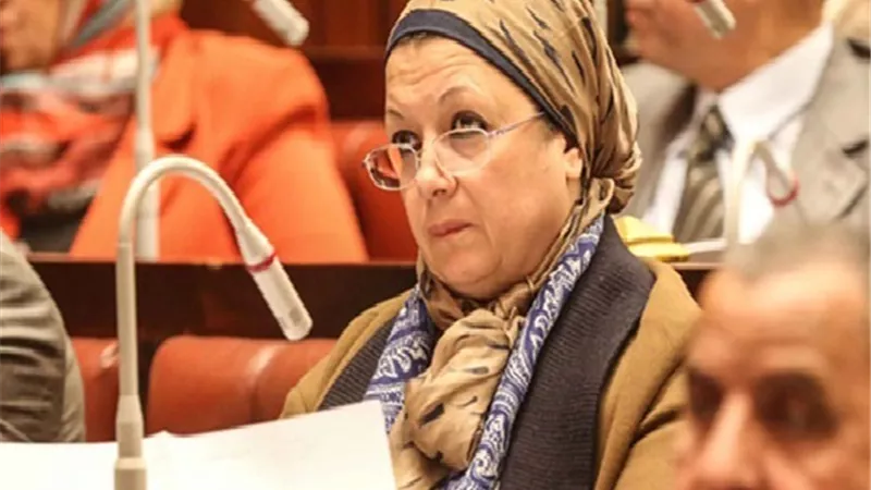 برلمانية لـ