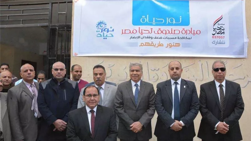محافظ المنيا يفتتح أعمال مبادرة 