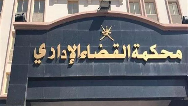 القضاء الإداراي يحدد موعد جلسة رئيس الزمالك بشأن إيقاف عضوية الصحفيين