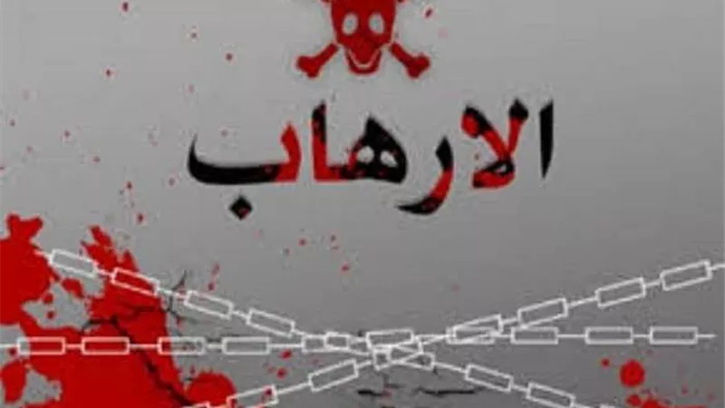 أبرزها 