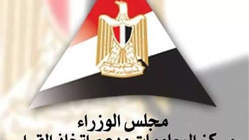 بالإنفوجراف.. مصر ثاني أكبر دولة على مستوى العالم امتلاكاً للكابلات البحرية
