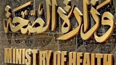 أمين عام نقابة الأطباء: حصلنا على حقوقنا بعد 3 سنوات