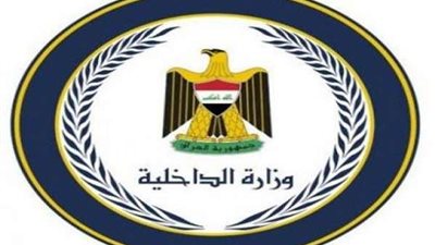كاميرات مراقبة ومنافذ لسهولة دخول وخروج الجماهير بأمم أفريقيا غدًا
