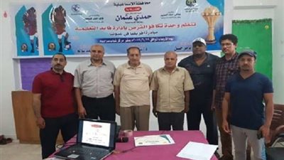 بالصور..