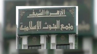 حملة 