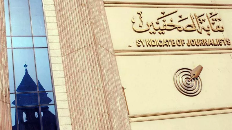 4 مرشحين حتى الآن في اليوم الثاني بانتخابات التجديد النصفي لـ 