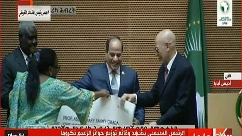 بعد تكريمه من الرئيس.. ما لا تعرفه عن عبد الشافي فهمي عبادة