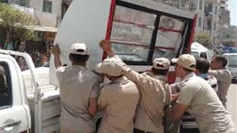 4081 مخالفة 