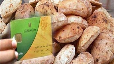 القبض على 