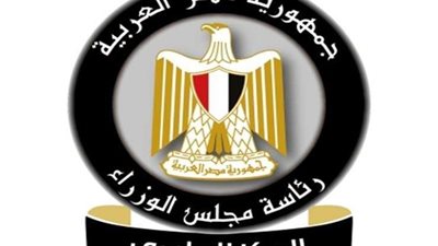 الحكومة تشكل غرفة عمليات مركزية لمتابعة الأحوال الجوية