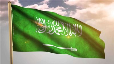السعودية تطلق نظام الإقامة المميزة للوافدين
