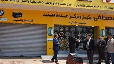 محافظ الشرقية يشرف على حملة لإزالة الإشغالات