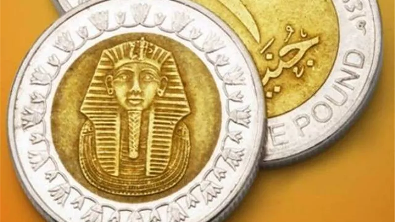 مصلحة سك العملة تفجر مفاجأة عن العملات المعدنية الجديدة