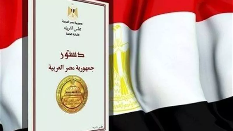 دارالمعارف ومجلة أكتوبر يعلنون تأيديهم للتعديلات الدستورية الجديدة