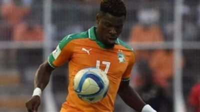 لاعب كوت ديفوار يوضح سر الفوز على جنوب أفريقيا