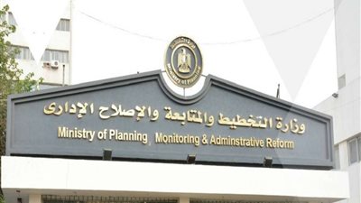 غدا.. وزارة التخطيط تطلق فعاليات يوم الخدمة الوطنية