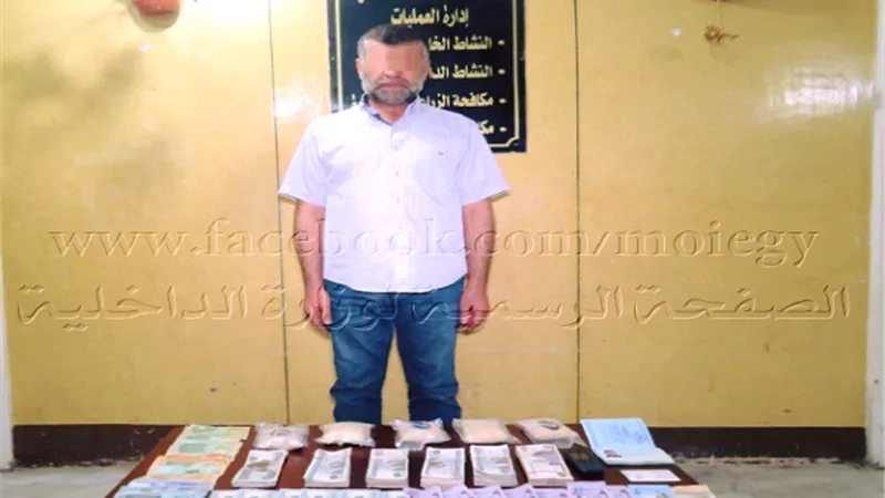 ضبط 20 مليون قرص مخدر قبل تهريبهم بميناء دمياط