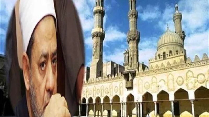 الأزهر يدين العمل الإرهابي بمسجد 