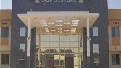 افتتاح فرع بنك مصر بباريس في الوادى الجديد