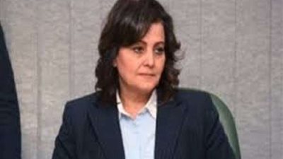 منى محرز: 