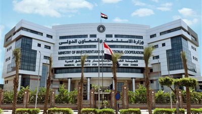 وفد برازيلي يبحث فرص الاستثمار في مصر