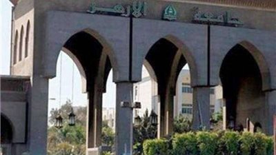 يوليو القادم.. مؤتمر للأزهر لمناقشة تعزيز استراتيجية التعليم بإفريقيا