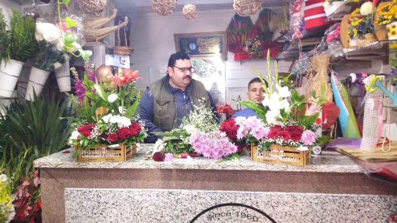 بلدنا اليوم