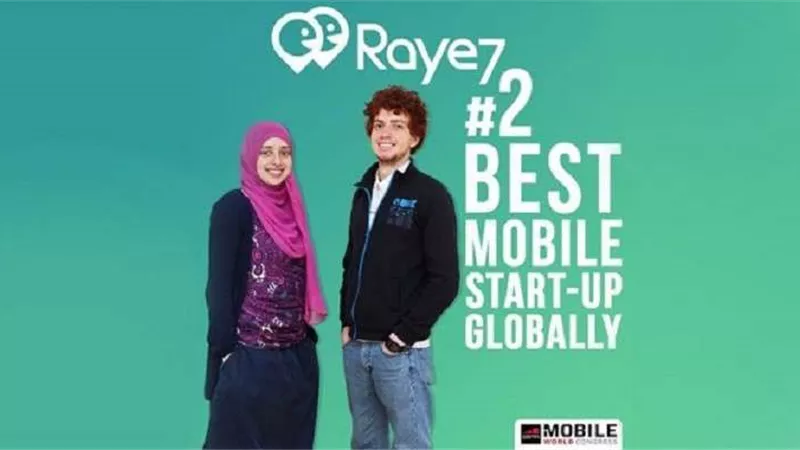 تطبيق 