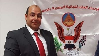 خاص.. تفاصيل احتفال المصريين بذكرى 30 يونيو من قلب فرنسا