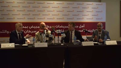 بالصور..