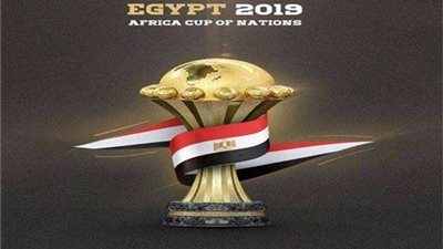 ترتيب المجوعة الرابعة بأمم أفريقيا.. المغرب تحلق في الصدارة