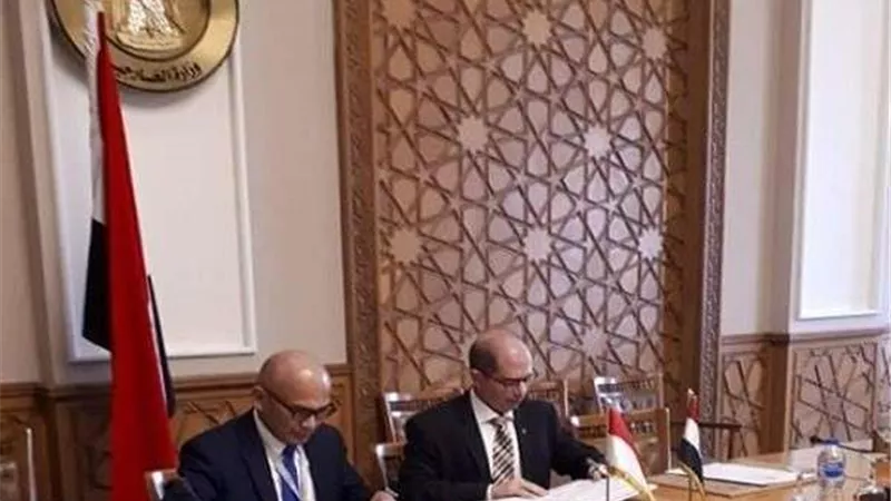 الاتفاق على إنشاء لجنة مشتركة بين مصر وإندونيسيا