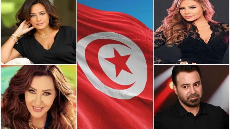 كيف نعى نجوم الفن حادث تفجيرات 