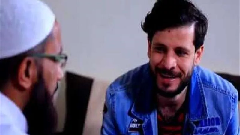 بعد 