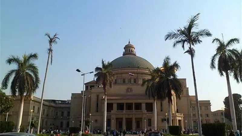 تصنيف جامعة القاهرة ضمن أفضل 500 جامعة عالميًا في 14 تخصص