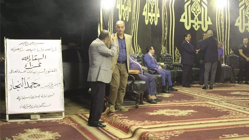 بالصور.. نجوم الفن في عزاء المخرج محمد النجار