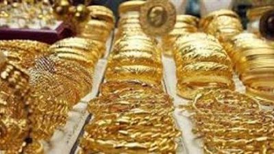 تباين أسعار الذهب في مستهل تعاملات اليوم