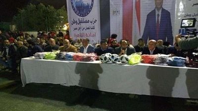 بالصور.. 
