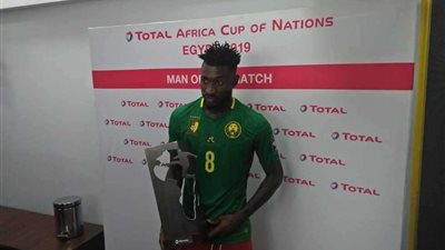 أنجويسا أفضل لاعب بمباراة الكاميرون وغانا