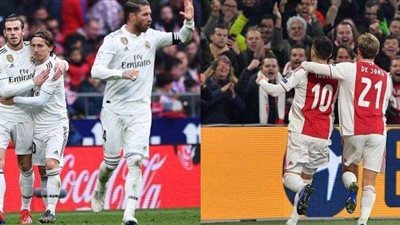 بث مباشر.. ريال مدريد وأياكس في دوري أبطال أوروبا