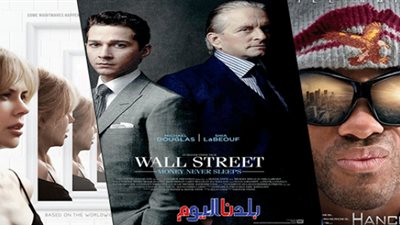 تعرف على الأفلام التي تُعرض الليلة.. من بينهم « Hancock »