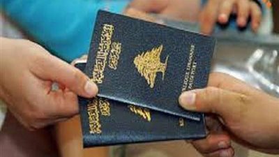 ضبط شخصين مزورين جنسية إحدى الدول الأجنبية