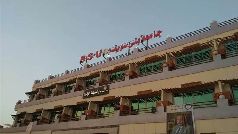 جامعة بني سويف: إيقاف التعامل النقدي نهائيًا بوحدة السيارات