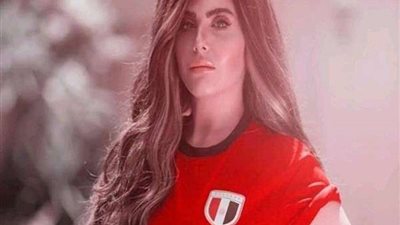 بإطلالة جذابة.. كيف ساندت دانا حمدان منتخب مصر قبل مواجهة أوغندا