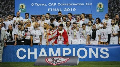 الزمالك يواجه بطل قبرص في المعسكر الخارجي.. 5 يوليو