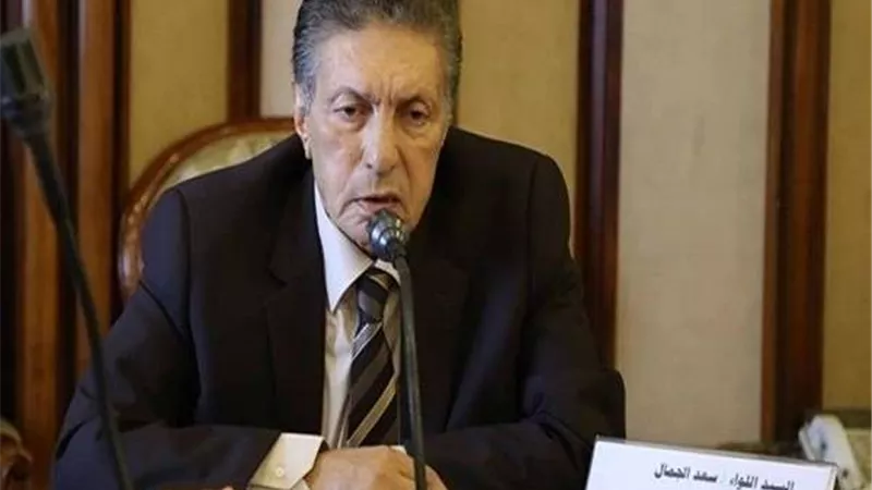 النائب سعد الجمال يعلن موافقته على التعديلات الدستورية